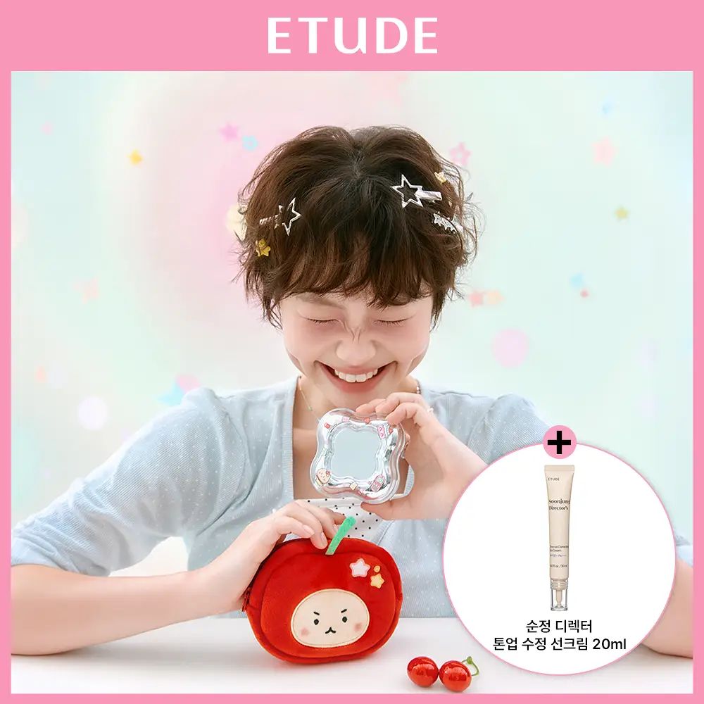[망곰 콜라보] 에뛰드 워터 드롭 필터 쿠션 기획 (+ 망곰 얼굴 파우치 + 리필)